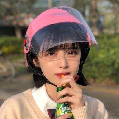立体包装手机版游戏下载
